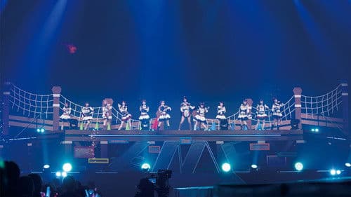 ≠ME THE MOVIE -約束の歌- Bild 3