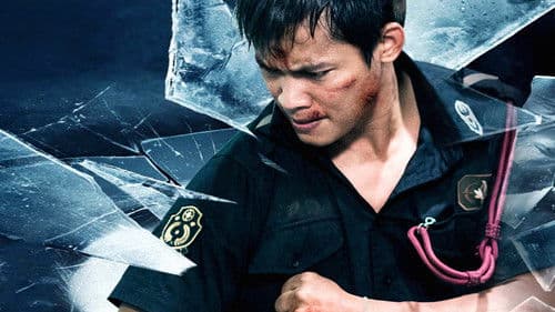 Lethal Warrior Bild 6