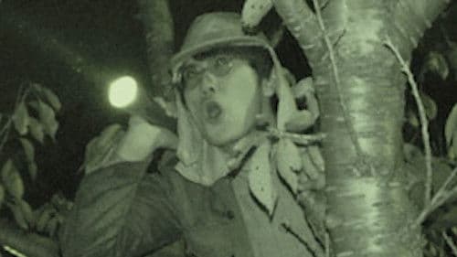 心霊スパイラル002 Bild 1