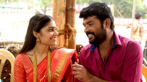 தெய்வ மச்சான் Bild 1