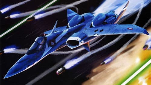 Robotech Bild 7