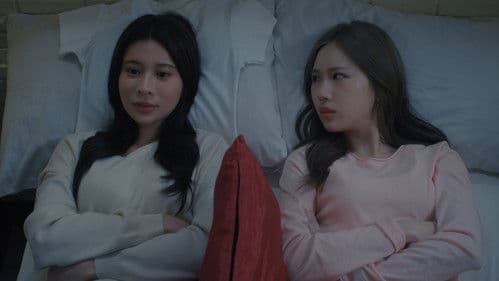 รับ(รัก)ออกแบบ Bild 5