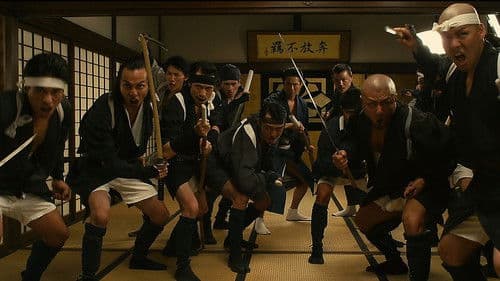 Why Don't You Play in Hell? Bild 4