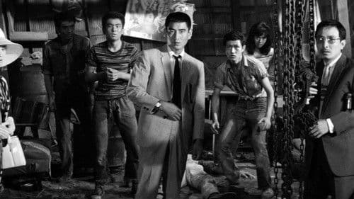 狼と豚と人間 Bild 4