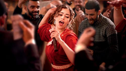 Alle lieben Touda Bild 6