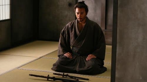 Hara Kiri: Tod eines Samurai Bild 1