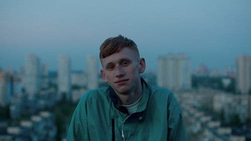 Goodbye Golovin Bild 1