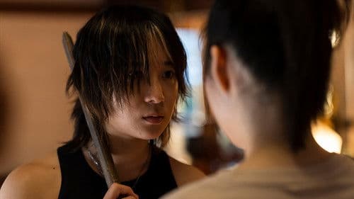 オカムロさん Bild 6