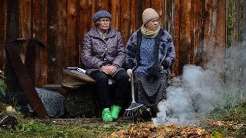 Карп отмороженный Bild 2