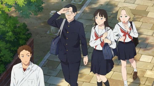 Yano-kun's Ordinary Days Bild 7