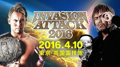 NJPW Invasion Attack 2016 Bild 3