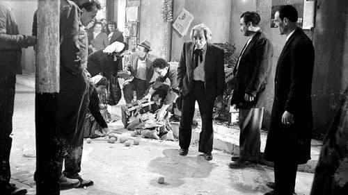 Λατέρνα, Φτώχεια και Γαρύφαλλο Bild 2