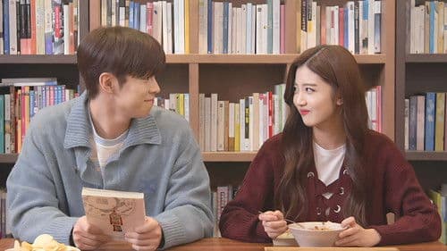 나의 X같은 스무살 Bild 4