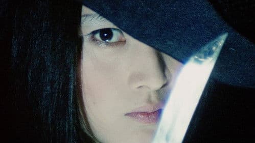 Sasori – Scorpion Bild 6