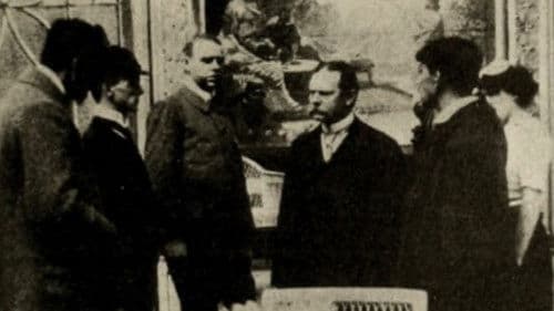 Бог мести Bild 1