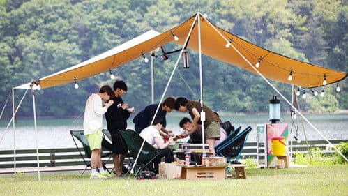 In the SOOP BTS편 Bild 5