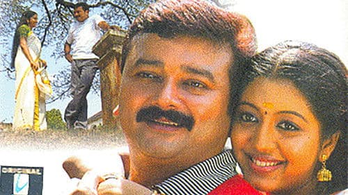 ഫിംഗർപ്രിൻറ് Bild 1