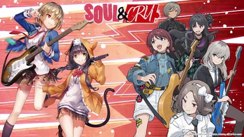 She is Legend×トゲナシトゲアリ 「SOUL & CRY」 Bild 1