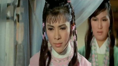 Die siegreichen Schwerter des goldenen Drachen Bild 1