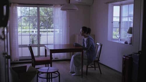 リップヴァンウィンクルの花嫁 Bild 4