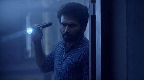 പ്രേതം ഉണ്ട് സൂക്ഷിക്കുക Bild 1