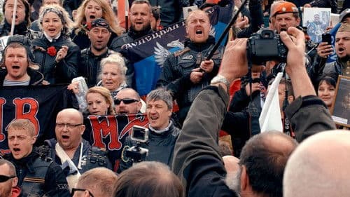 День Победы Bild 1