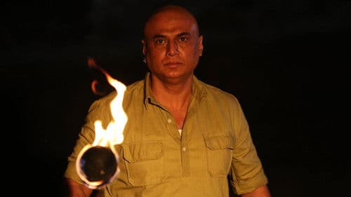 സഖാവ് Bild 3