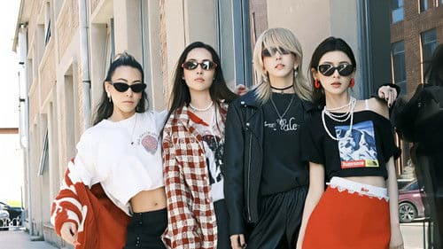 野生的绽放 Bild 1