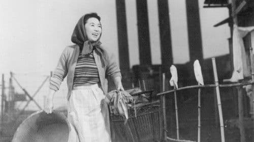 煙突の見える場所 Bild 1