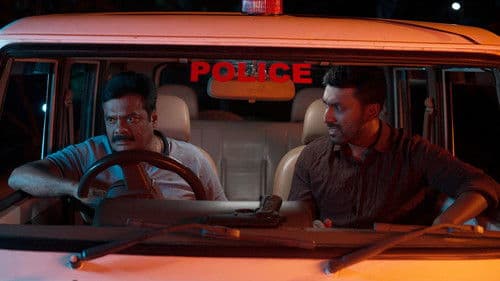 సైతాన్ Bild 4