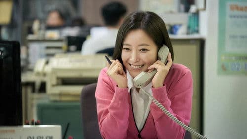 달짝지근해: 7510 Bild 5