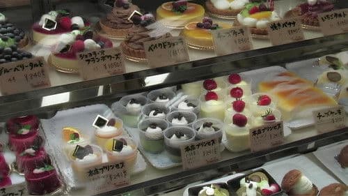 神の左手悪魔の右手 Bild 2