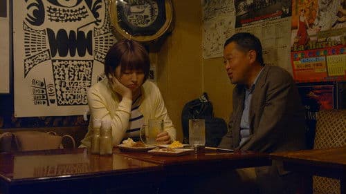 たわわな気持ち 全部やっちゃおう Bild 1