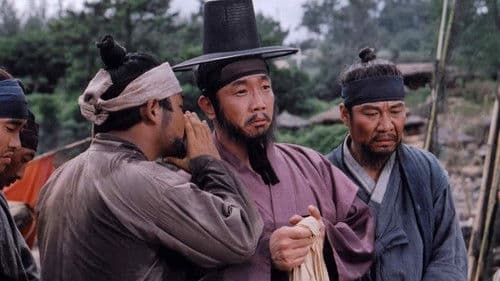 Blood Rain - Eine Stadt versinkt im Blut Bild 4