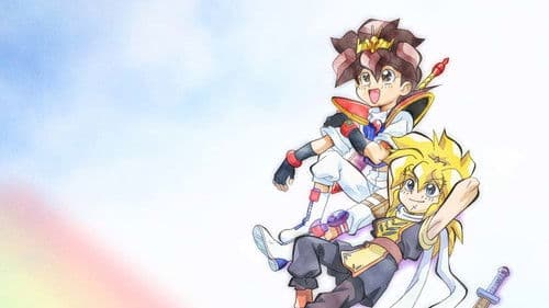 魔神英雄伝ワタル Bild 1