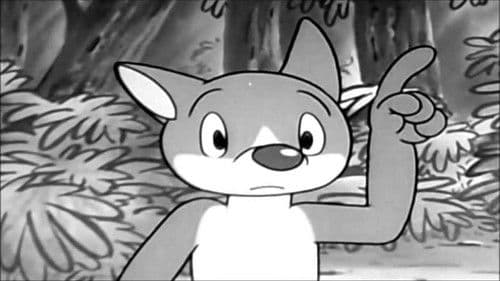 狼少年ケン Bild 2