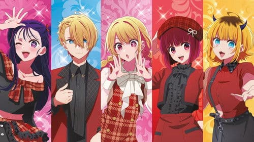 [Oshi No Ko] - [Mein*Star] Bild 5