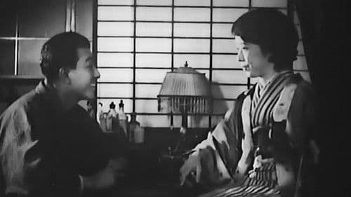 学生ロマンス　若き日 Bild 6