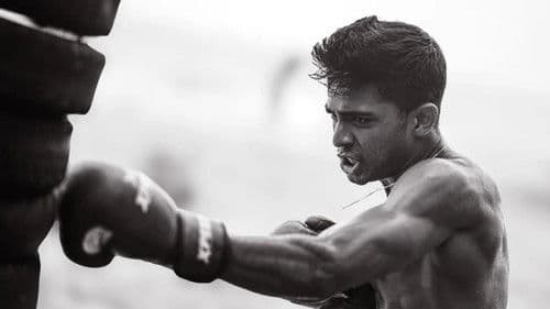 Alappuzha Gymkhana Bild 2