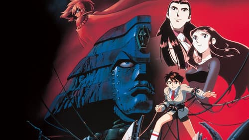 Giant Robo Bild 5
