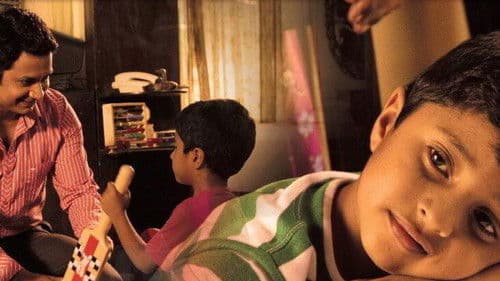 माय डिअर यश Bild 1