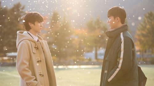 내 손끝에 너의 온도가 닿을 때 Bild 2