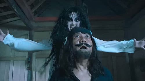 Suzzanna: Malam Jumat Kliwon Bild 2