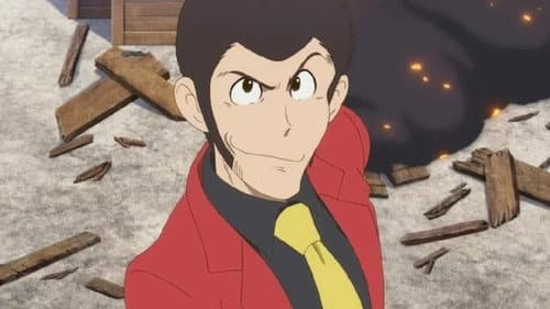 ルパン三世 プリズン・オブ・ザ・パスト Bild 4