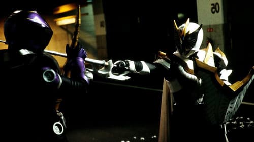 劇場版 仮面ライダー龍騎 EPISODE FINAL Bild 8