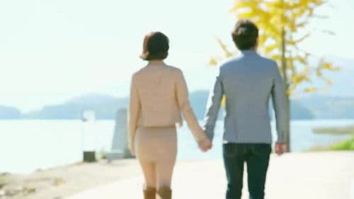 1박 2일 소개팅 Bild 4