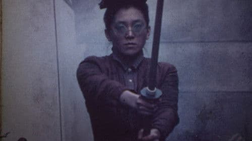 電柱小僧の冒険 Bild 4