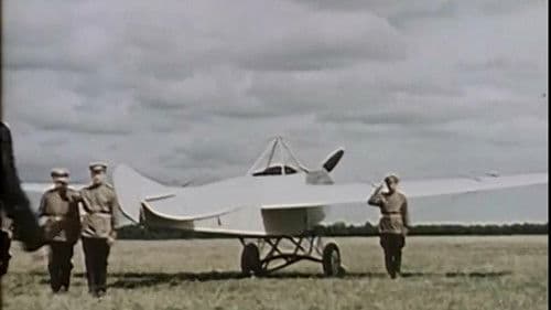 Жуковский Bild 1