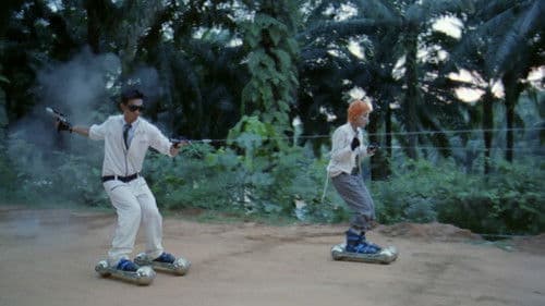 神偷次世代 Bild 5