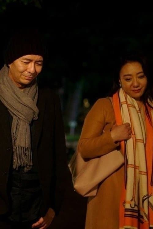 Der Geschmack von Ingwer